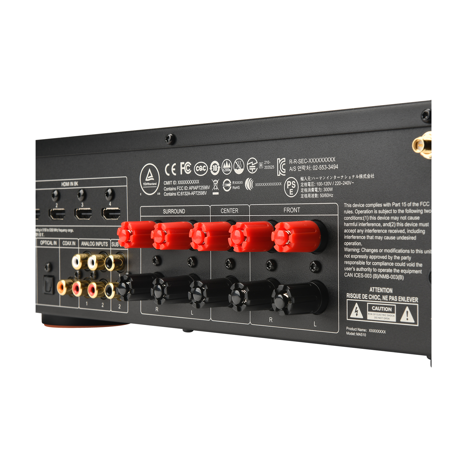 JBL MA 510 Net AV
