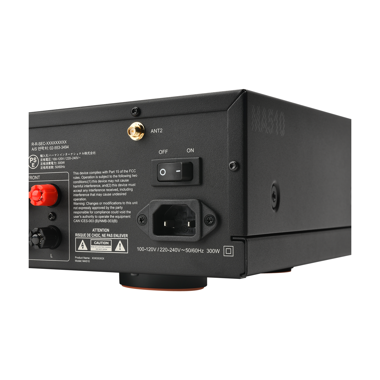 JBL MA 510 Net AV