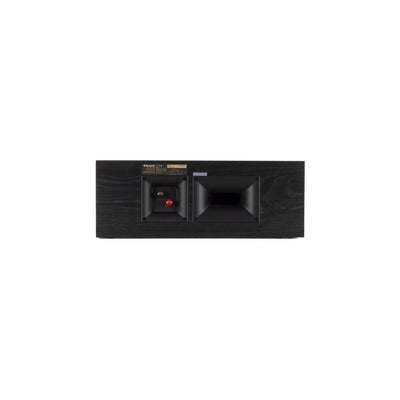 RP-500C Center Channel Speaker